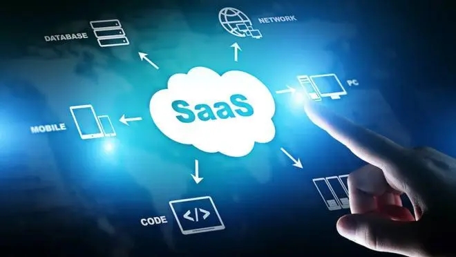 企業(yè)級SAAS