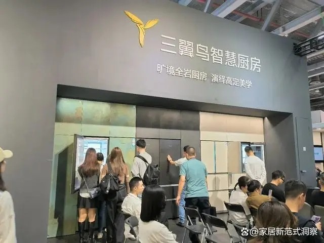 2025廣州設(shè)計周【GZDW廣州高端廚電展】展位即將售罄