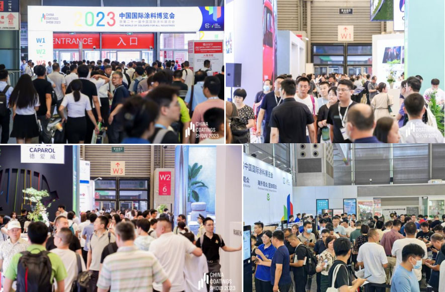 首頁-?2025第二十三屆中國國際涂料展覽會