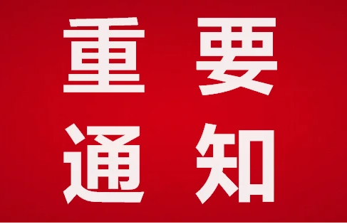 不容錯過！2026深圳體博會體育用品展帶你體驗未來運動潮流！