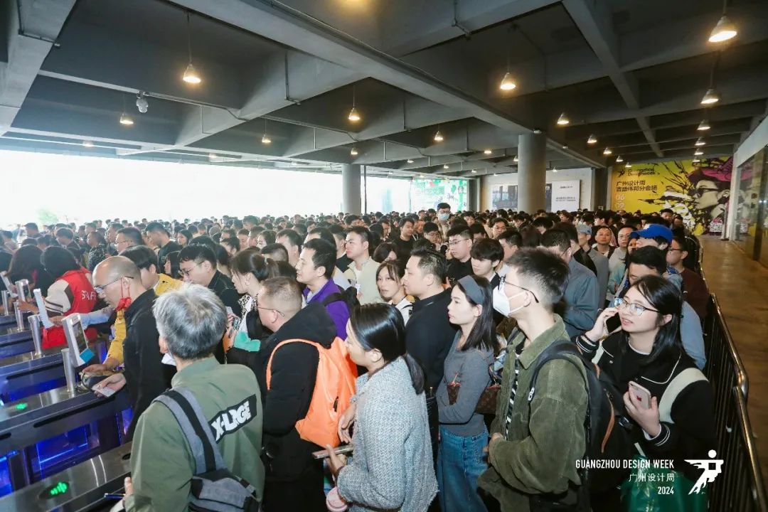2025廣州設計周！陸續(xù)在國內(nèi)200+城市舉辦主題巡回活動，活動數(shù)量預計超2000場次。