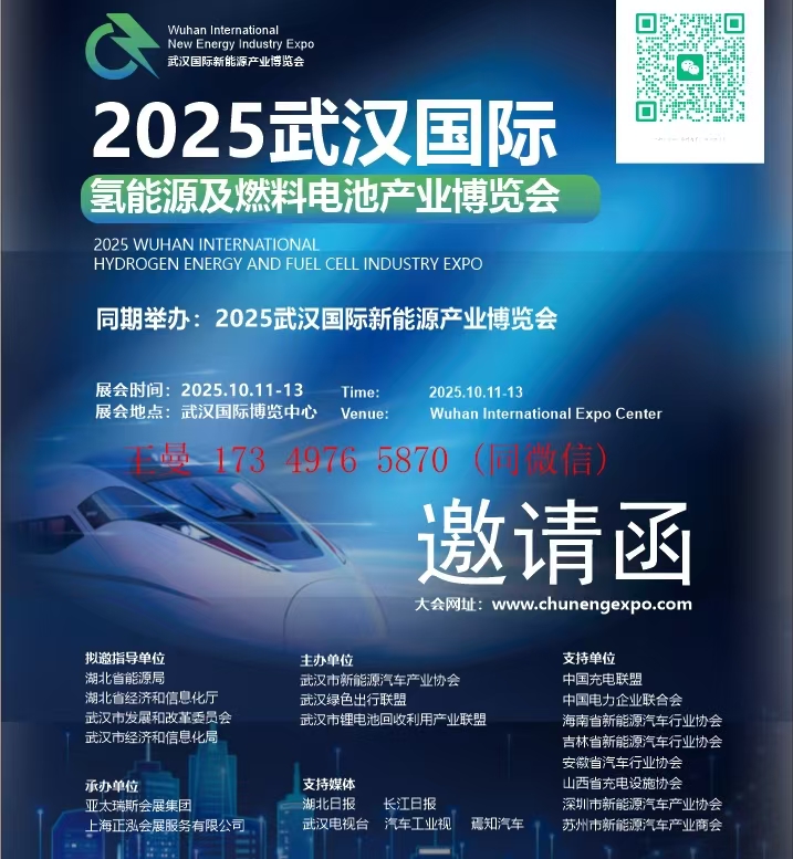 微信图片_20250401175136.jpg