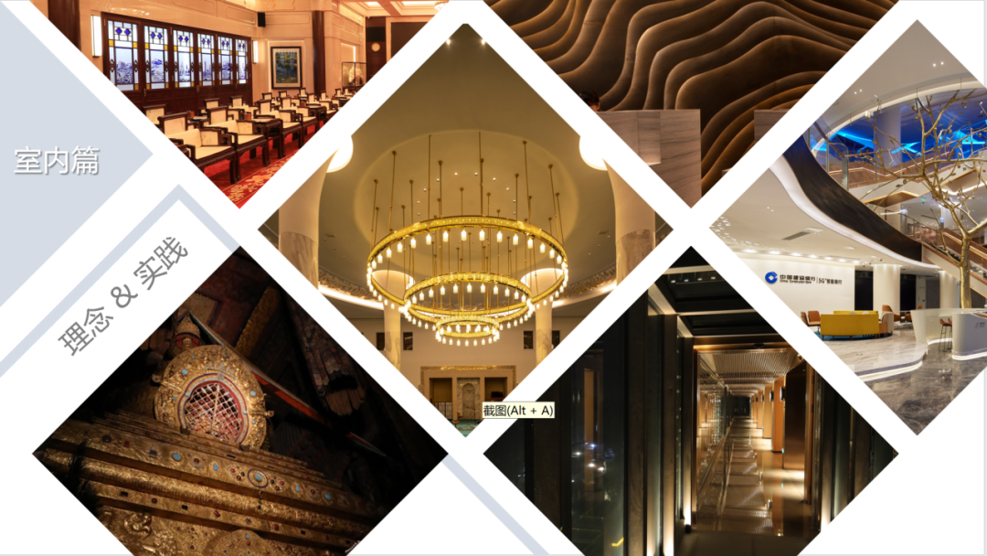 ?2026廣州設計周「廣州功能性燈具展」歐普&OLL