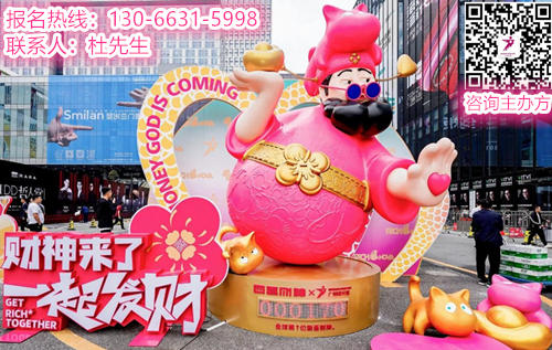 展位預定·2026廣州設計周·主辦方報價